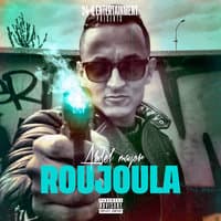 Roujoula Way Way