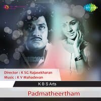 Somatheerthamadunna Vela (From "Padmatheertham") - Single