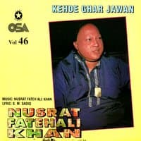 Kehde Ghar Jawan, Vol. 46