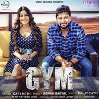 Gym - Single