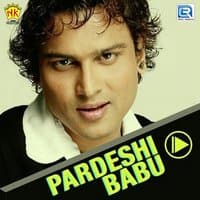 Pardeshi Babu