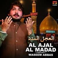 Al Ajal Al Madad - Single