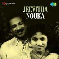 Jeevitha Nouka