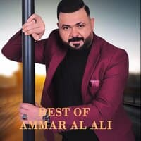 Best of Ammar Al Ali