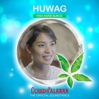 Huwag