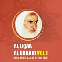 Al Liqaa Al Chahri Vol 1