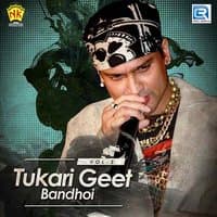 Tukari Geet Bandhoi, Vol. 2