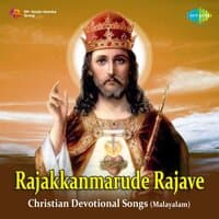 Rajakkanmarude Rajave