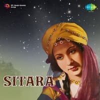 Main Prem Baag Ki Panchhi (From "Sitara") - Single