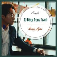 Tử Đằng Trong Tranh