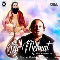 Kar Mehnat (Guru Ravidass Ji)