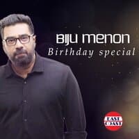 Biju Menon Birthday Special