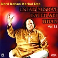 Dard Kahani Karbal Dee, Vol. 95