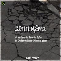 2011.11.März