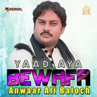 Yaad Aya Bewafa - Single