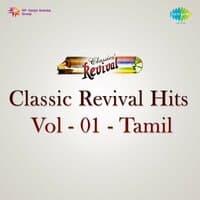 Classic Revival Hits, Vol. 1