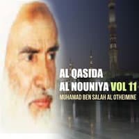 Al Qasida Al Nouniya Vol 11