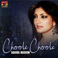 Choole Choole - Single