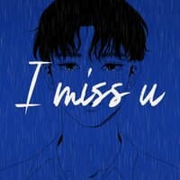 I Miss U Instrumental