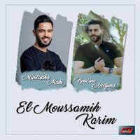 El Moussamih Karim