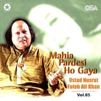 Mahia Pardesi Ho Gaya, Vol. 85