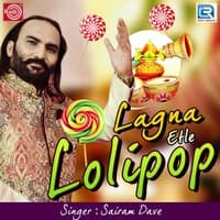 Lagna Etle Lolipop