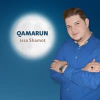 Qamarun