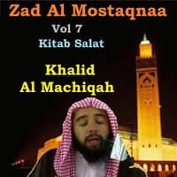 Zad Al Mostaqnaa Vol 7