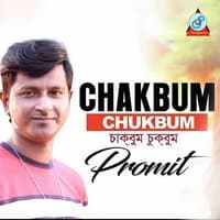 Chakbum Chukbum