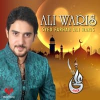 Ali Waris