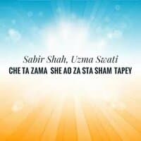 Che Ta Zama She Ao Za Sta Sham Tapey - Single