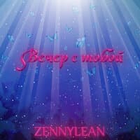 ZENNYLEAN