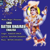 Shri Batuk Bhairav Chalisa