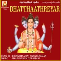 Dhatthaathreyar