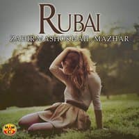 Rubai