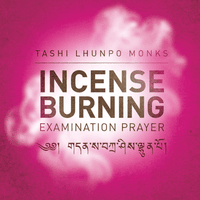 Incense Burning Examination Prayer