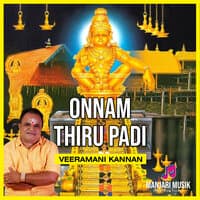 Onnam Thiruppadi