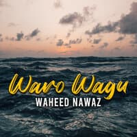 Waro Wagu