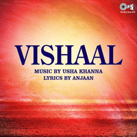 Vishaal