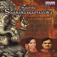 Swararaagamaalika