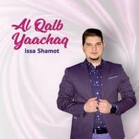 Al Qalb Yaachaq