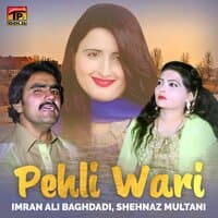 Pehli Wari - Single