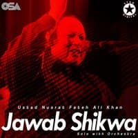 Jawab Shikwa