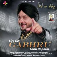 Sire Da Gabhru