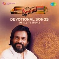 Devotional Songs