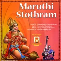 Maruthi Stothram - Single