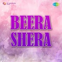 Beera Shera