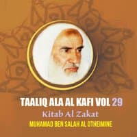 Taaliq ala Al Kafi Vol 29