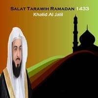 Salat Tarawih Ramadan 1433