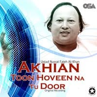 Akhian Toon Hoveen Na Tu Door